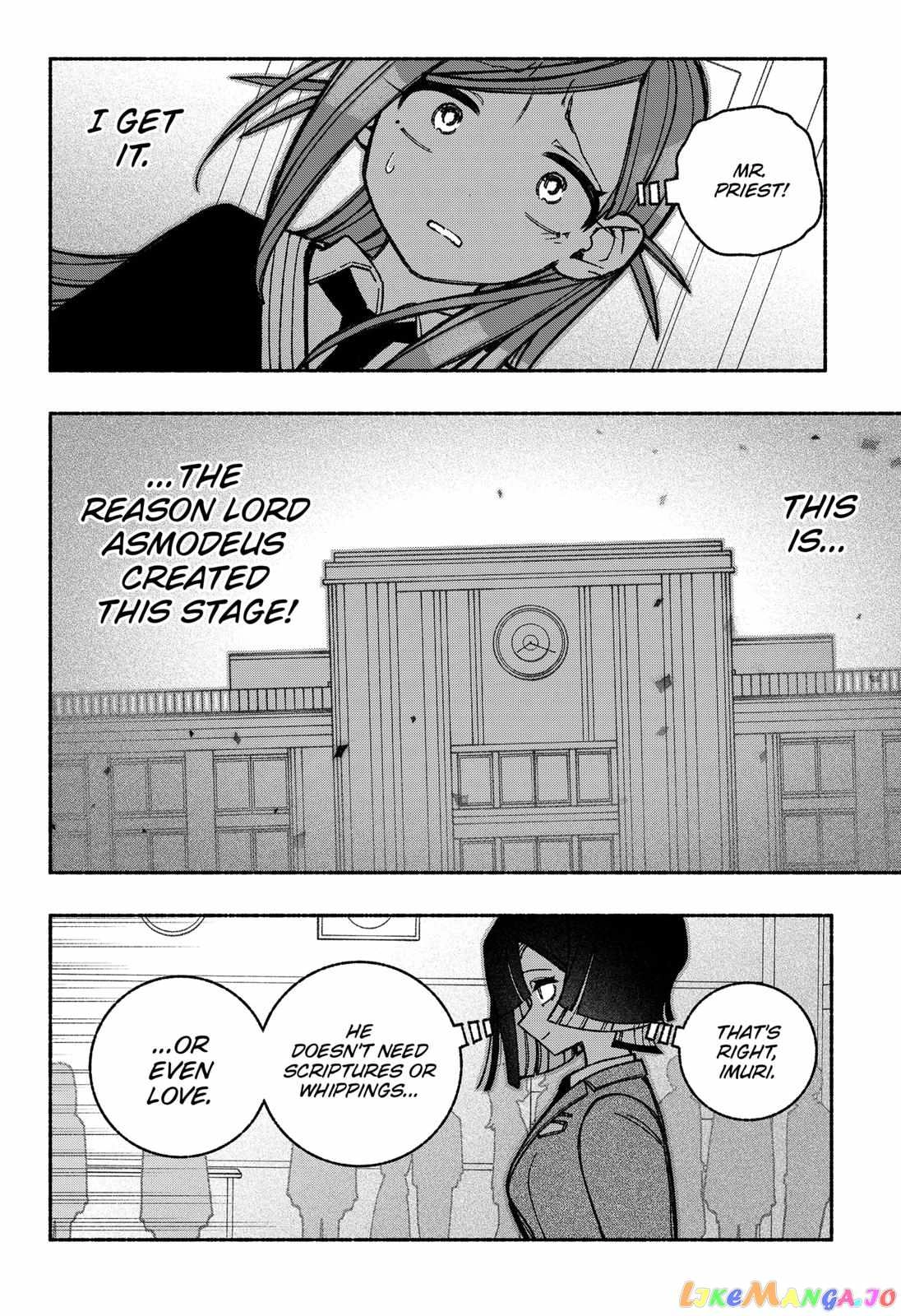 Read Make the Exorcist Fall in Love EN Manga Online