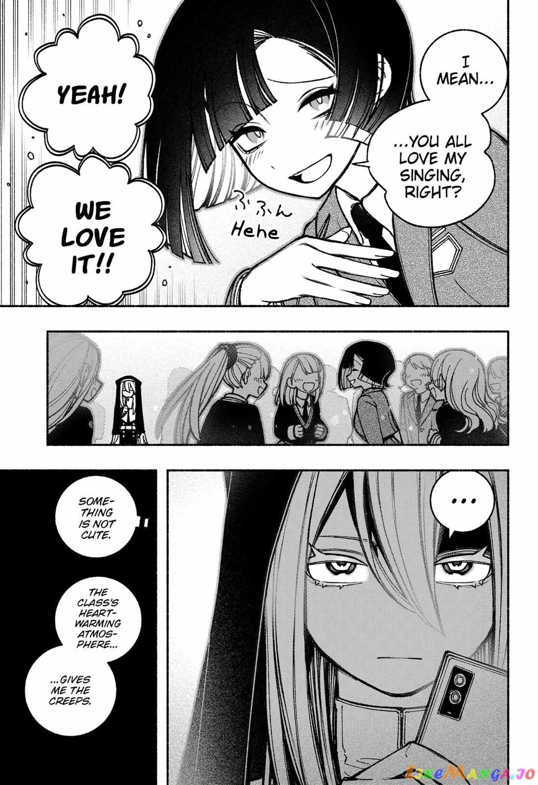 Read Make the Exorcist Fall in Love EN Manga Online