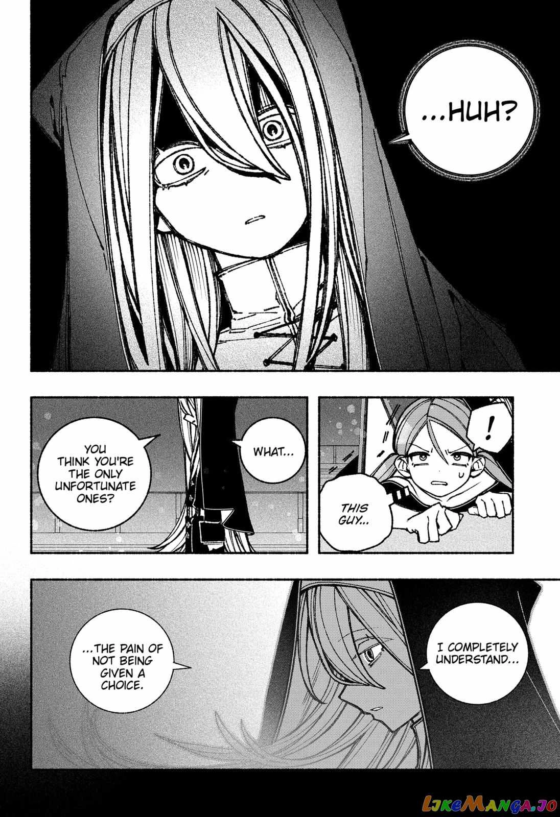 Read Make the Exorcist Fall in Love EN Manga Online