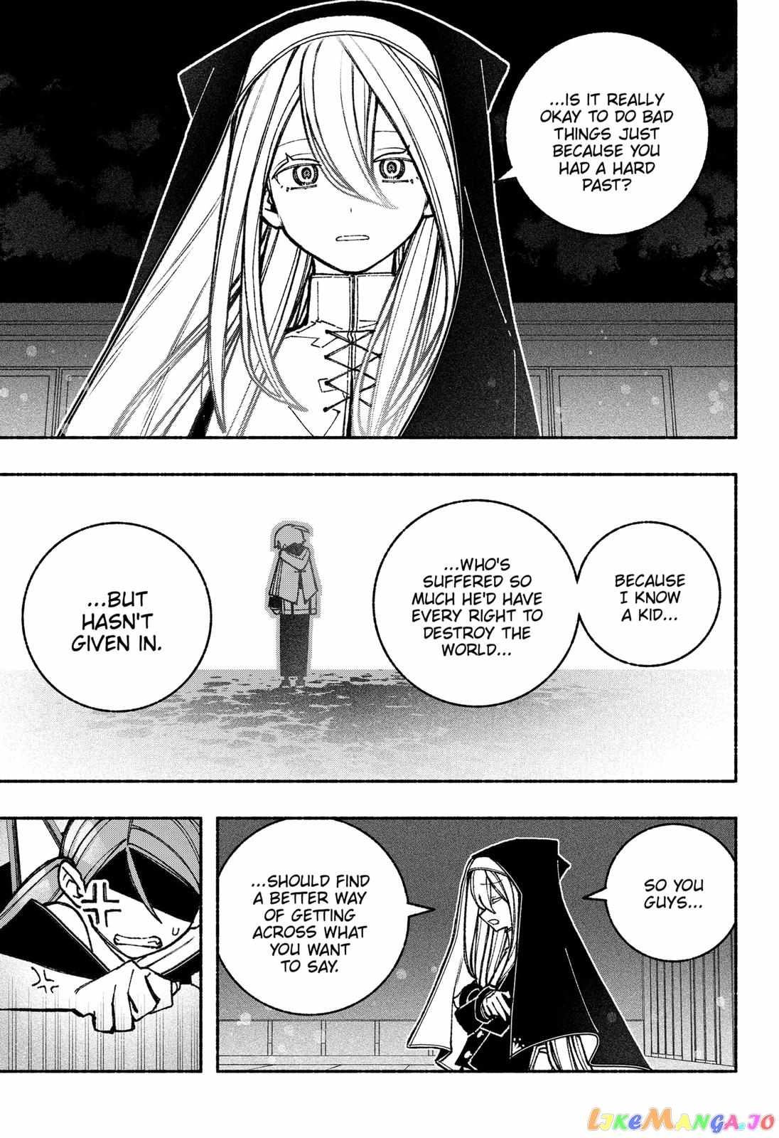 Read Make the Exorcist Fall in Love EN Manga Online