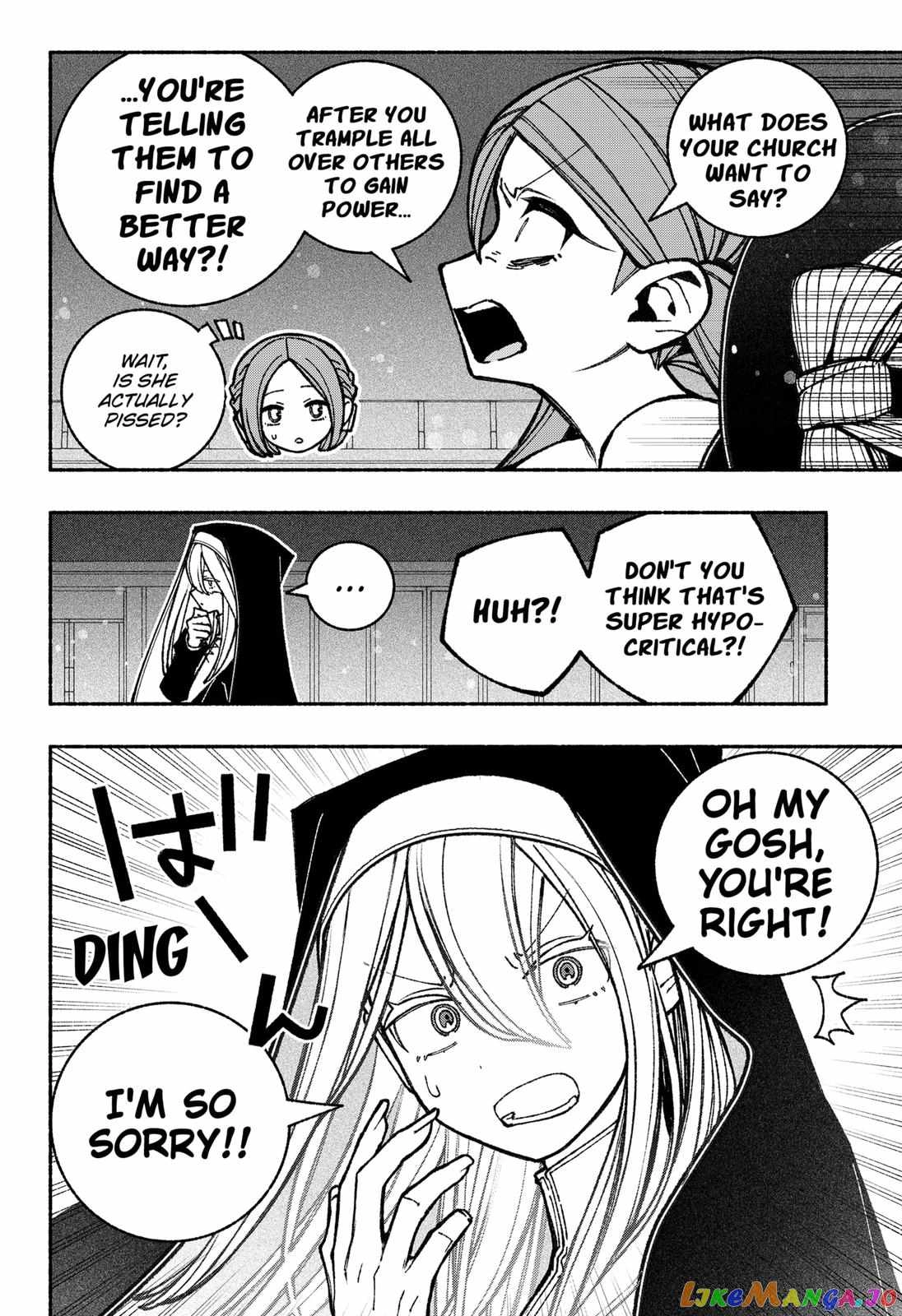 Read Make the Exorcist Fall in Love EN Manga Online