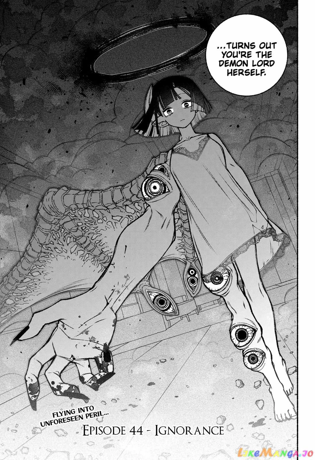 Read Make the Exorcist Fall in Love EN Manga Online