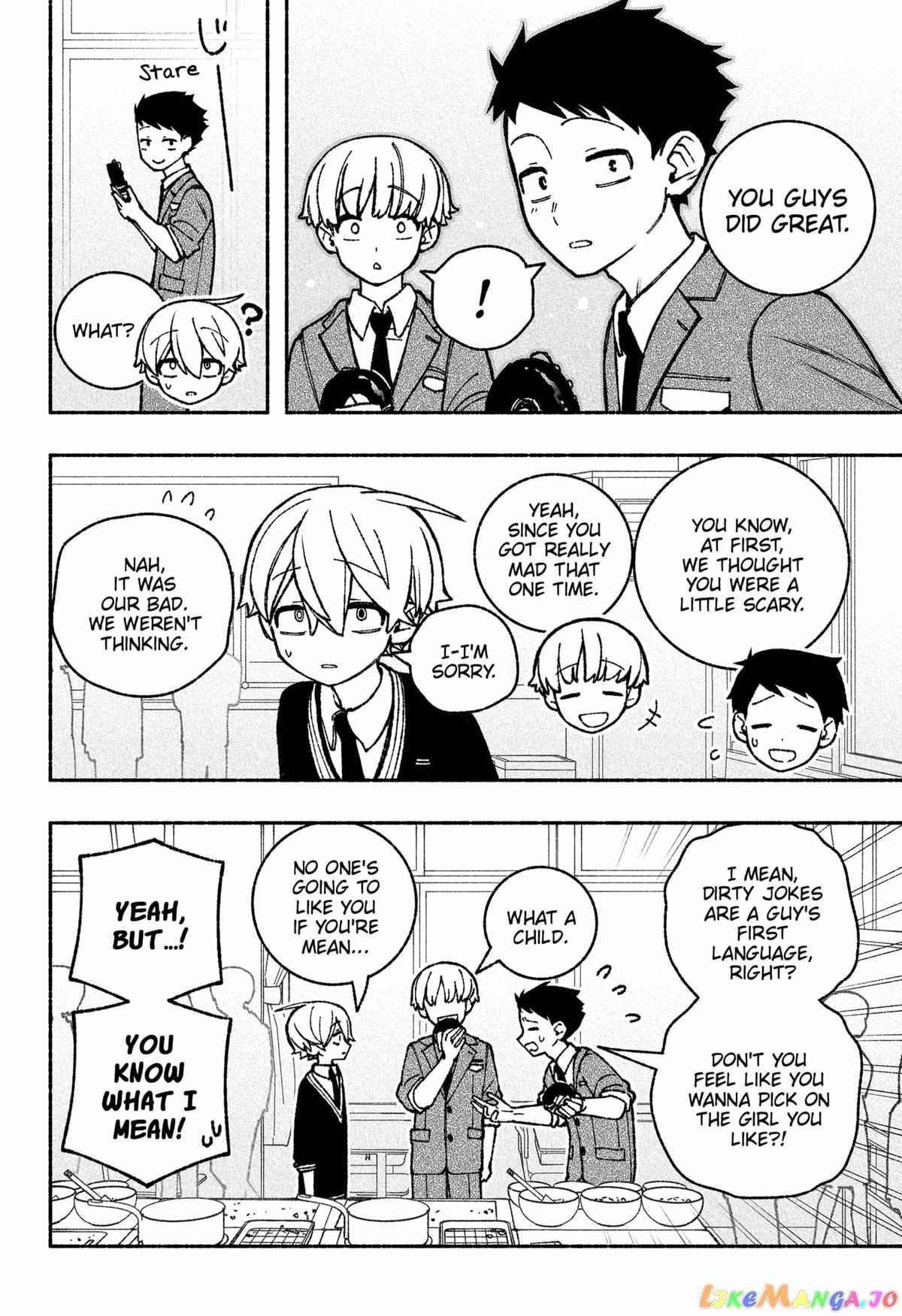 Read Make the Exorcist Fall in Love EN Manga Online