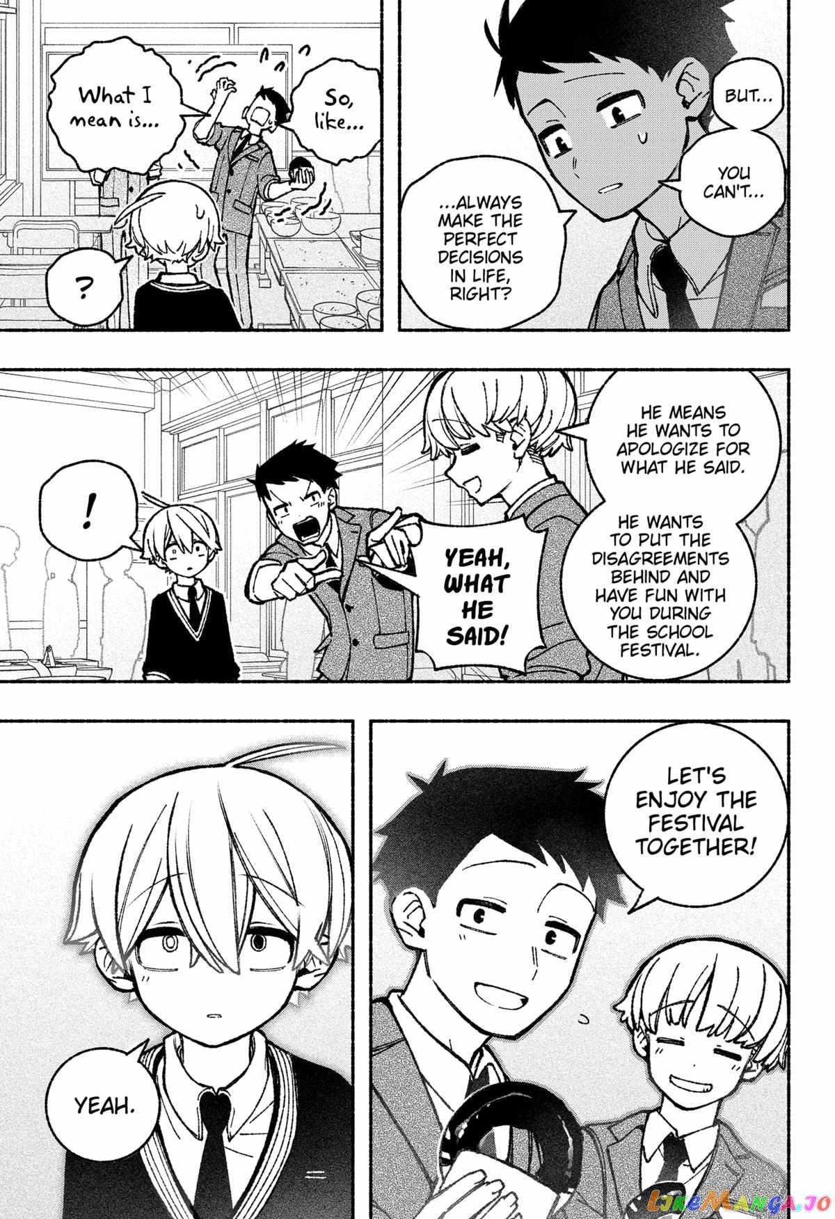 Read Make the Exorcist Fall in Love EN Manga Online