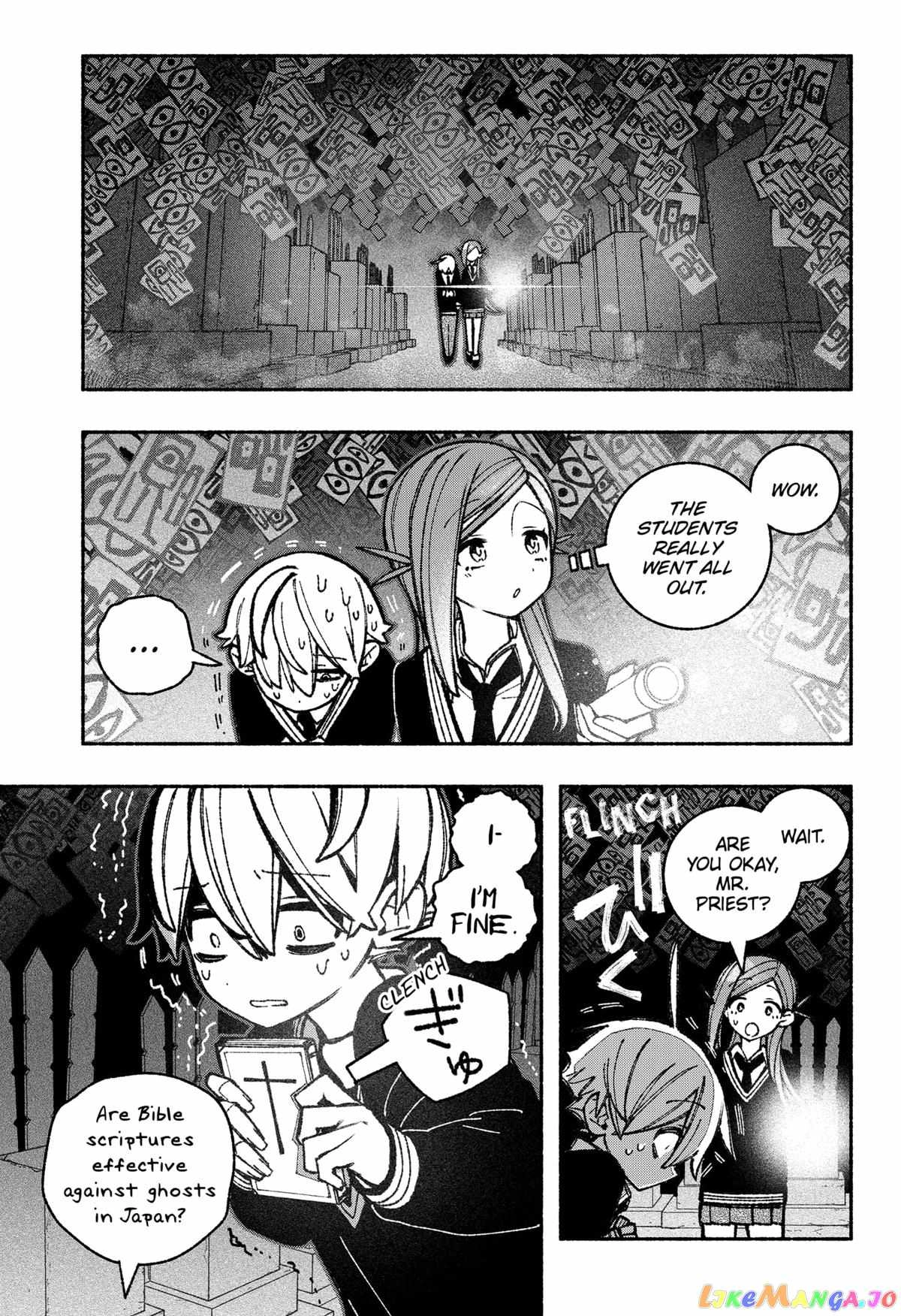Read Make the Exorcist Fall in Love EN Manga Online