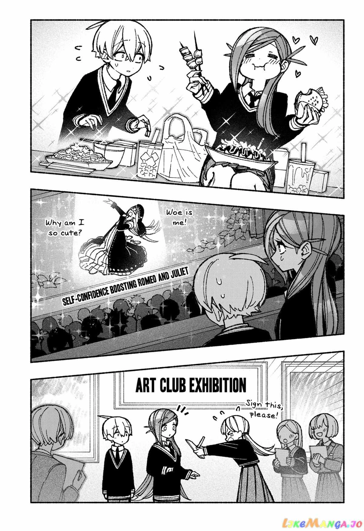Read Make the Exorcist Fall in Love EN Manga Online