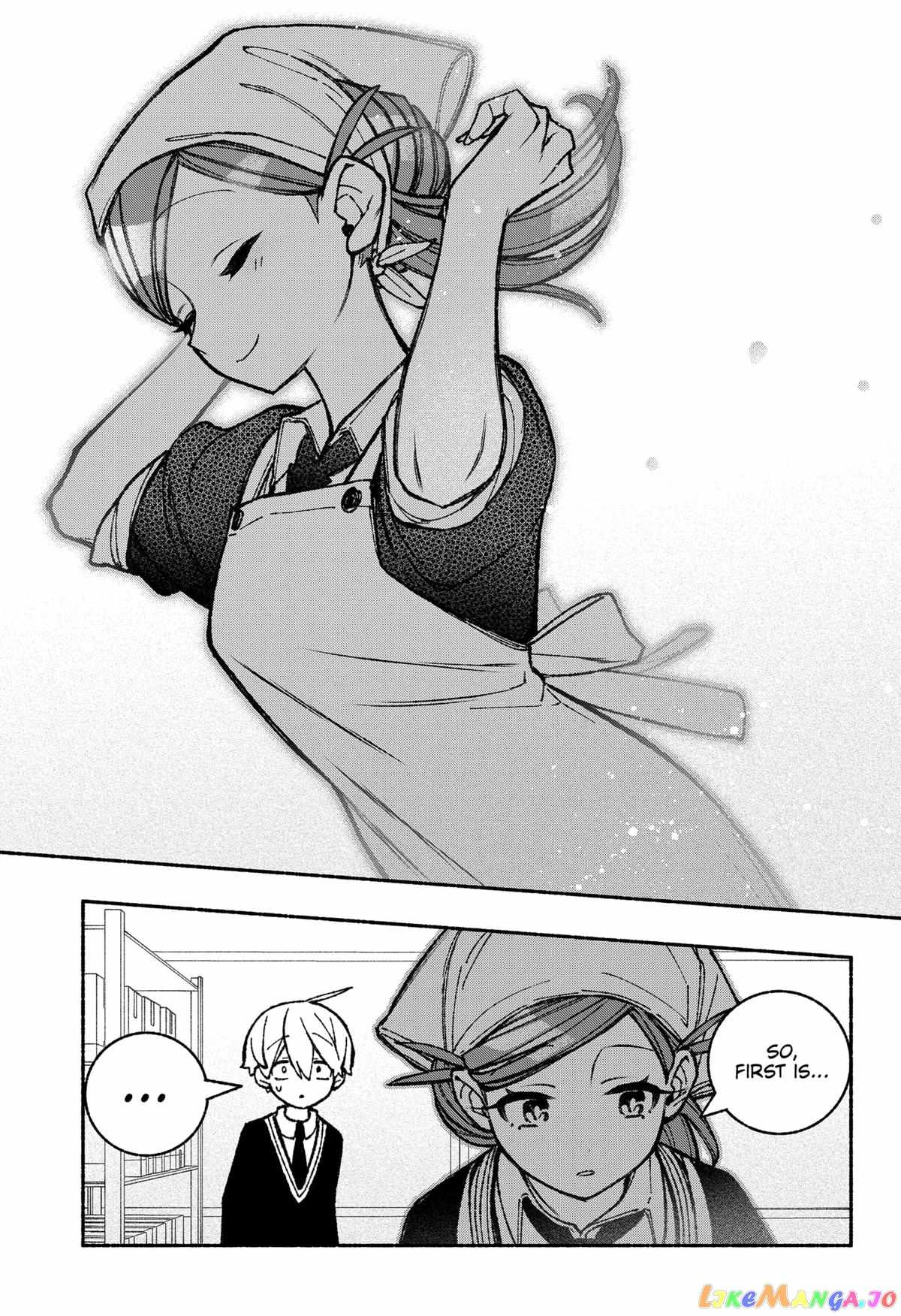 Read Make the Exorcist Fall in Love EN Manga Online