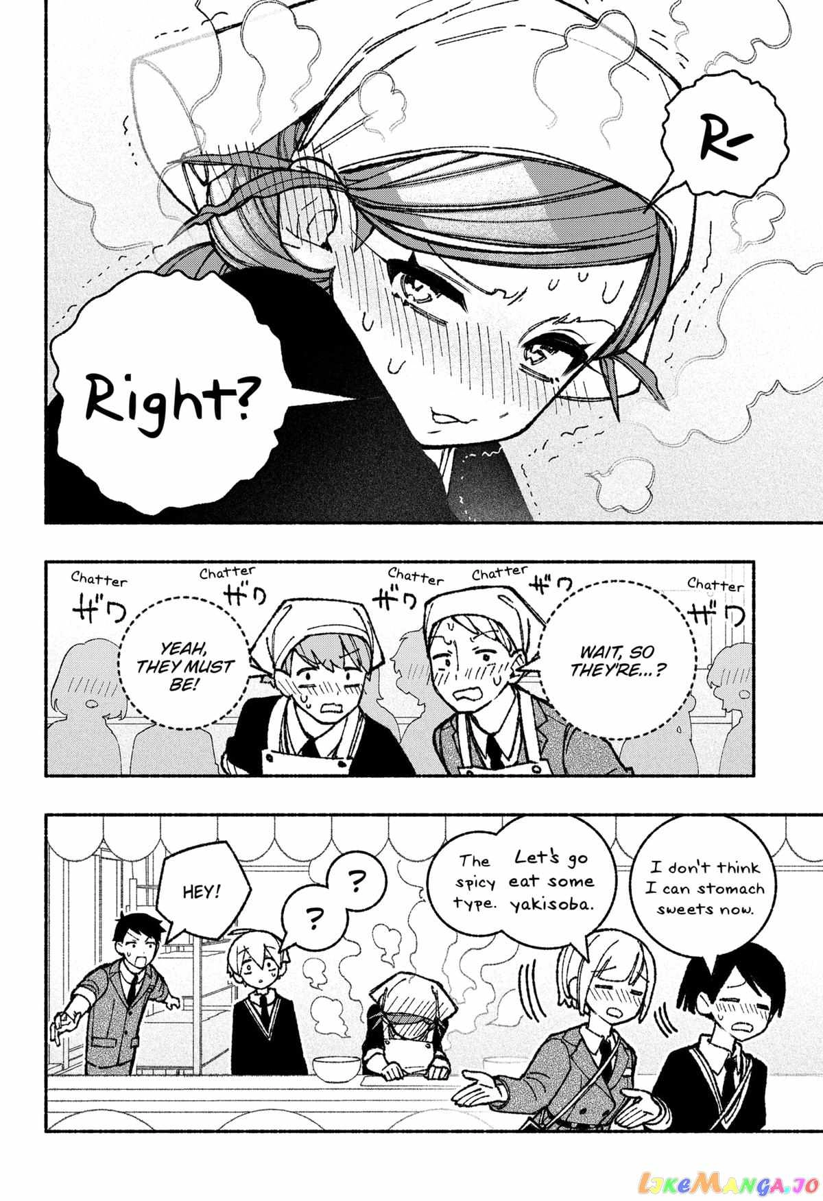 Read Make the Exorcist Fall in Love EN Manga Online
