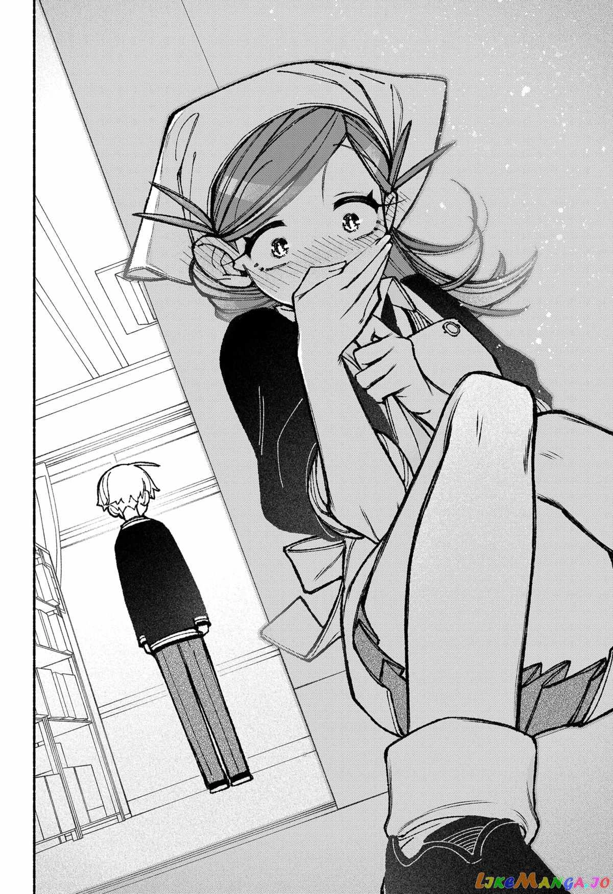 Read Make the Exorcist Fall in Love EN Manga Online