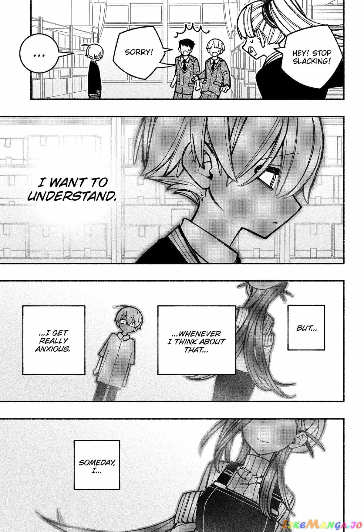 Read Make the Exorcist Fall in Love EN Manga Online