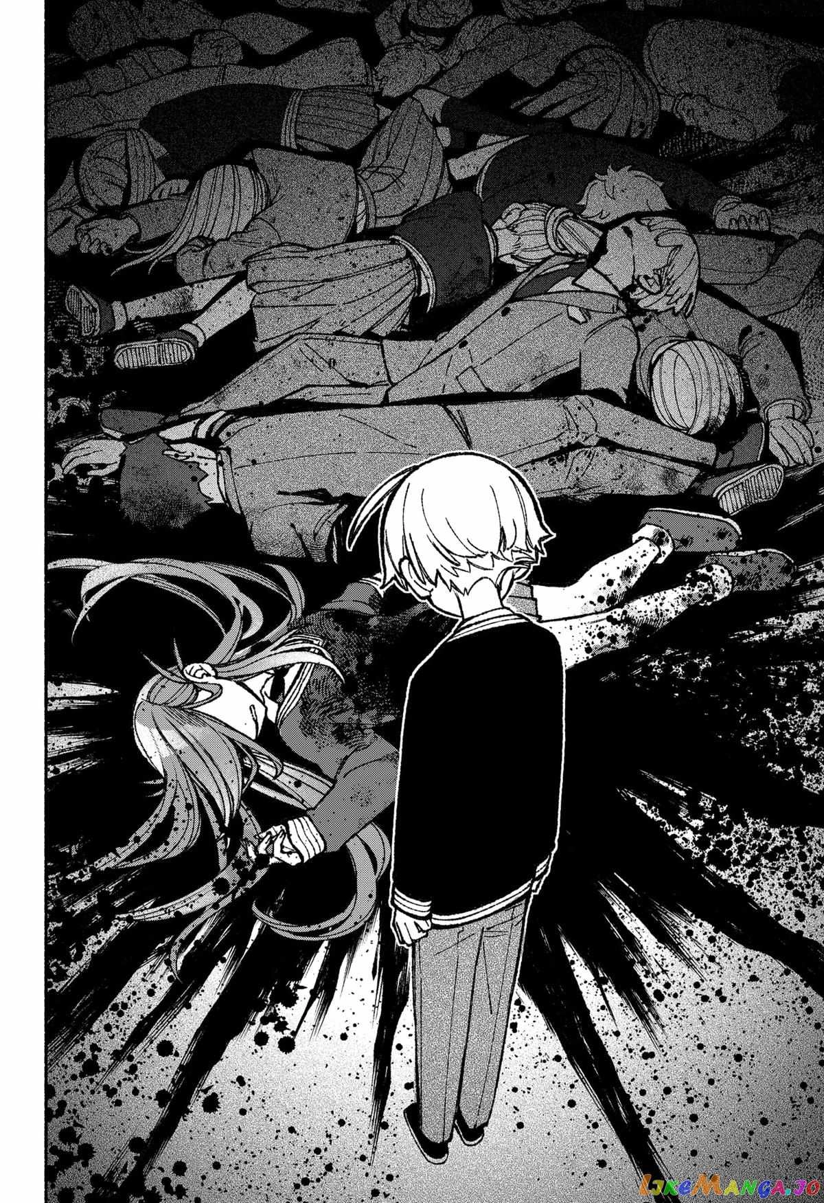Read Make the Exorcist Fall in Love EN Manga Online