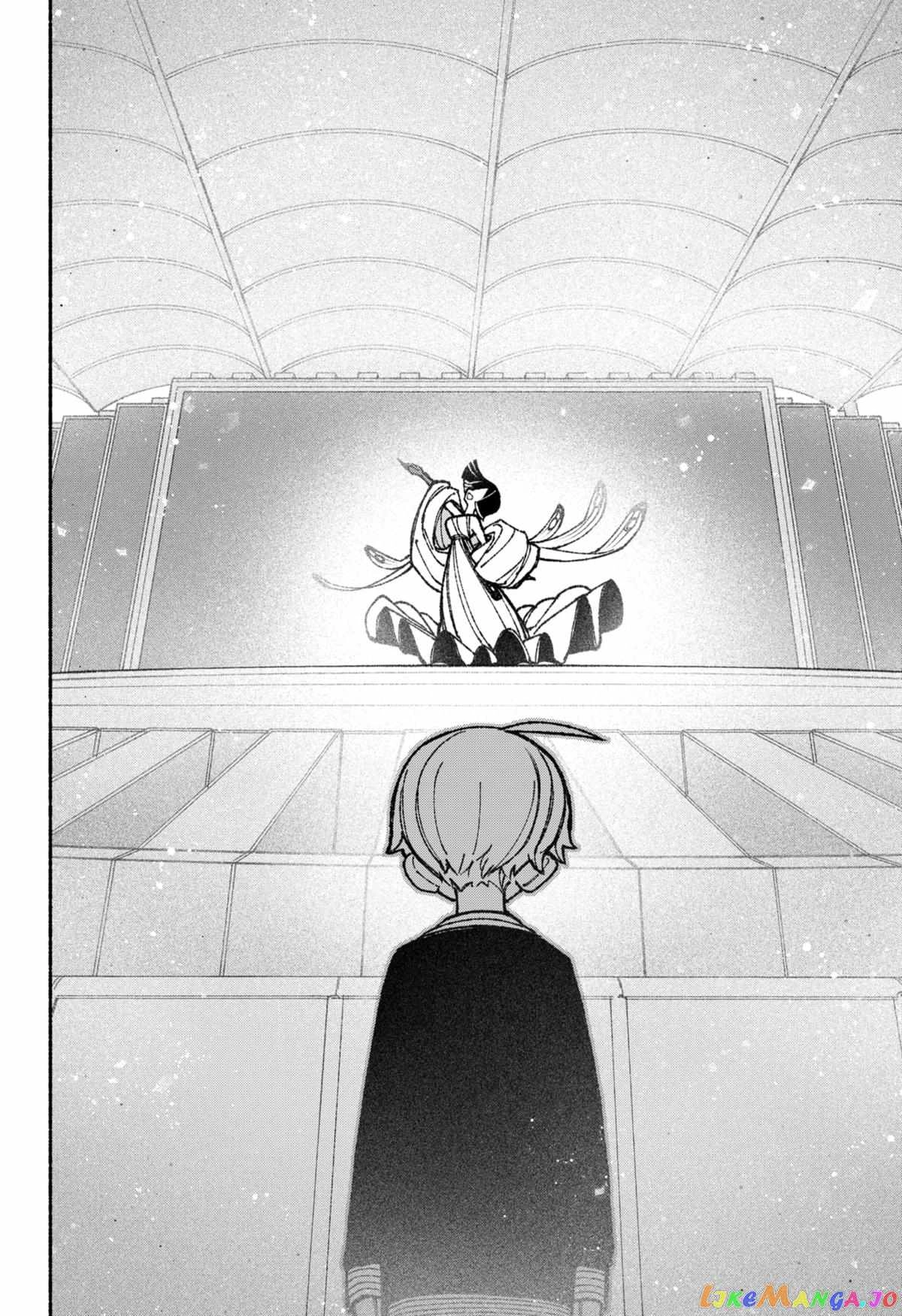 Read Make the Exorcist Fall in Love EN Manga Online