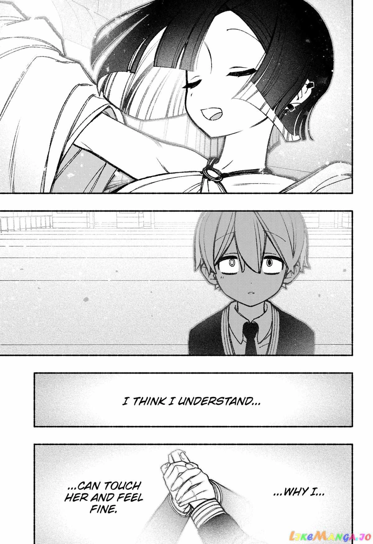 Read Make the Exorcist Fall in Love EN Manga Online