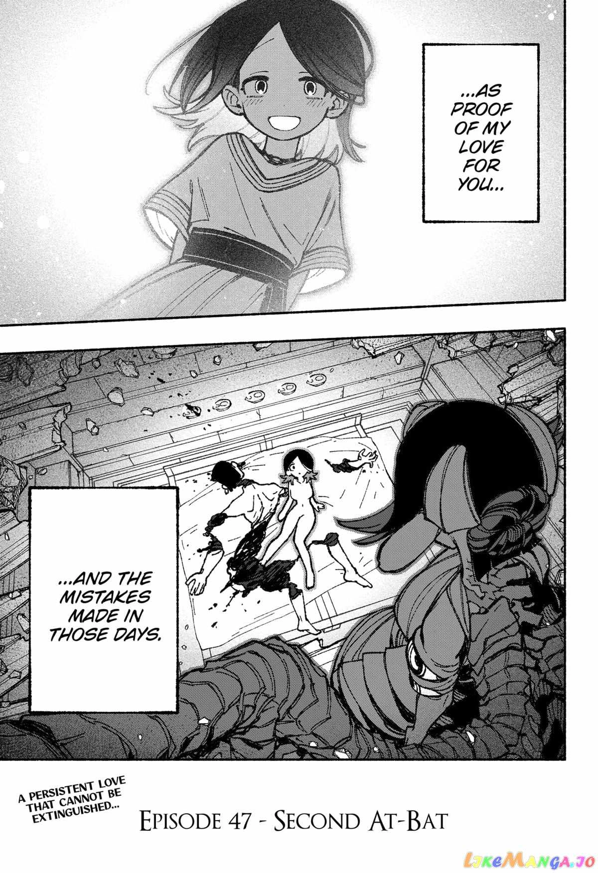 Read Make the Exorcist Fall in Love EN Manga Online