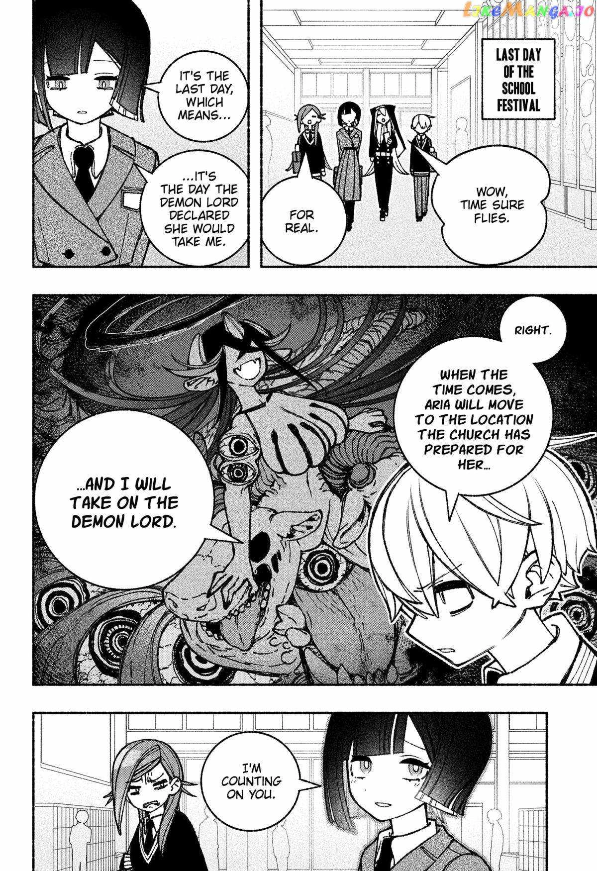 Read Make the Exorcist Fall in Love EN Manga Online