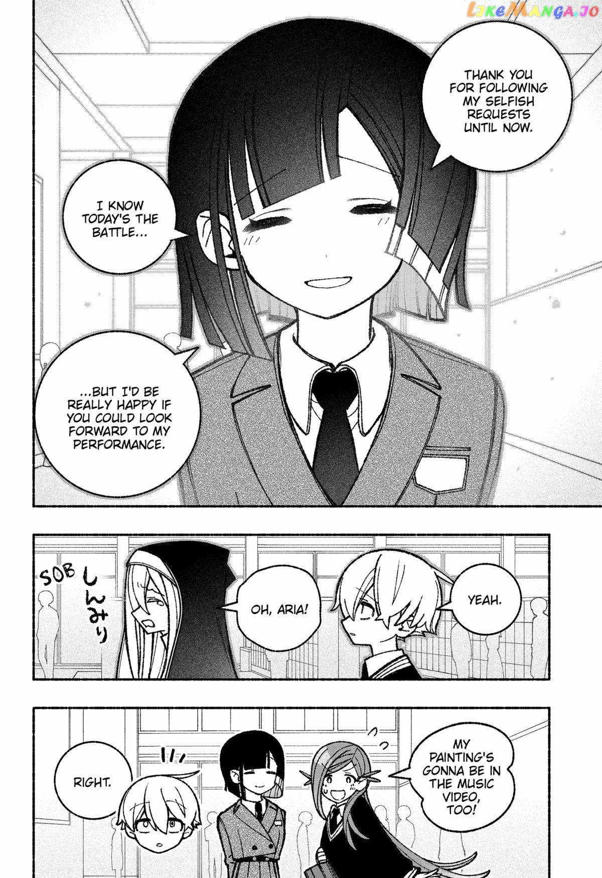 Read Make the Exorcist Fall in Love EN Manga Online