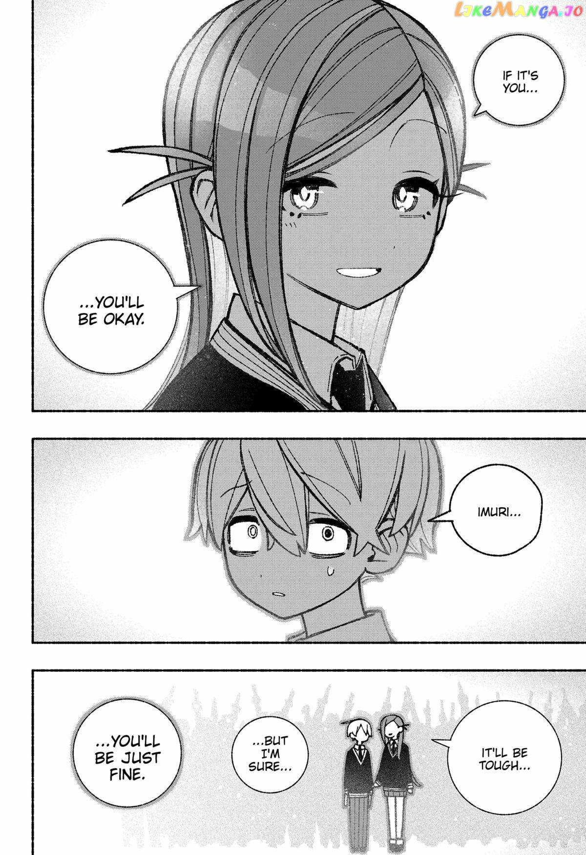 Read Make the Exorcist Fall in Love EN Manga Online
