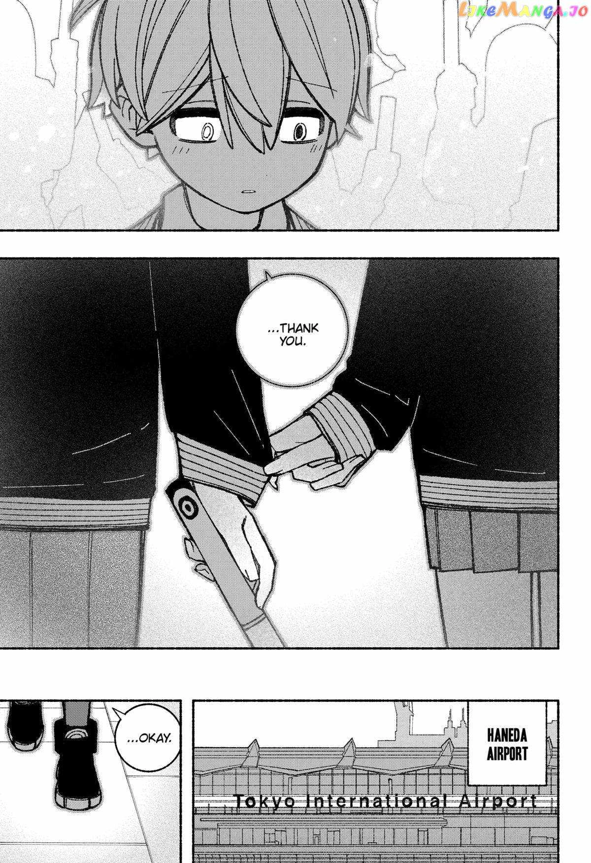 Read Make the Exorcist Fall in Love EN Manga Online