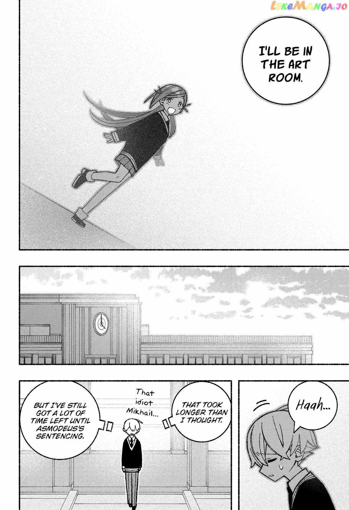 Read Make the Exorcist Fall in Love EN Manga Online