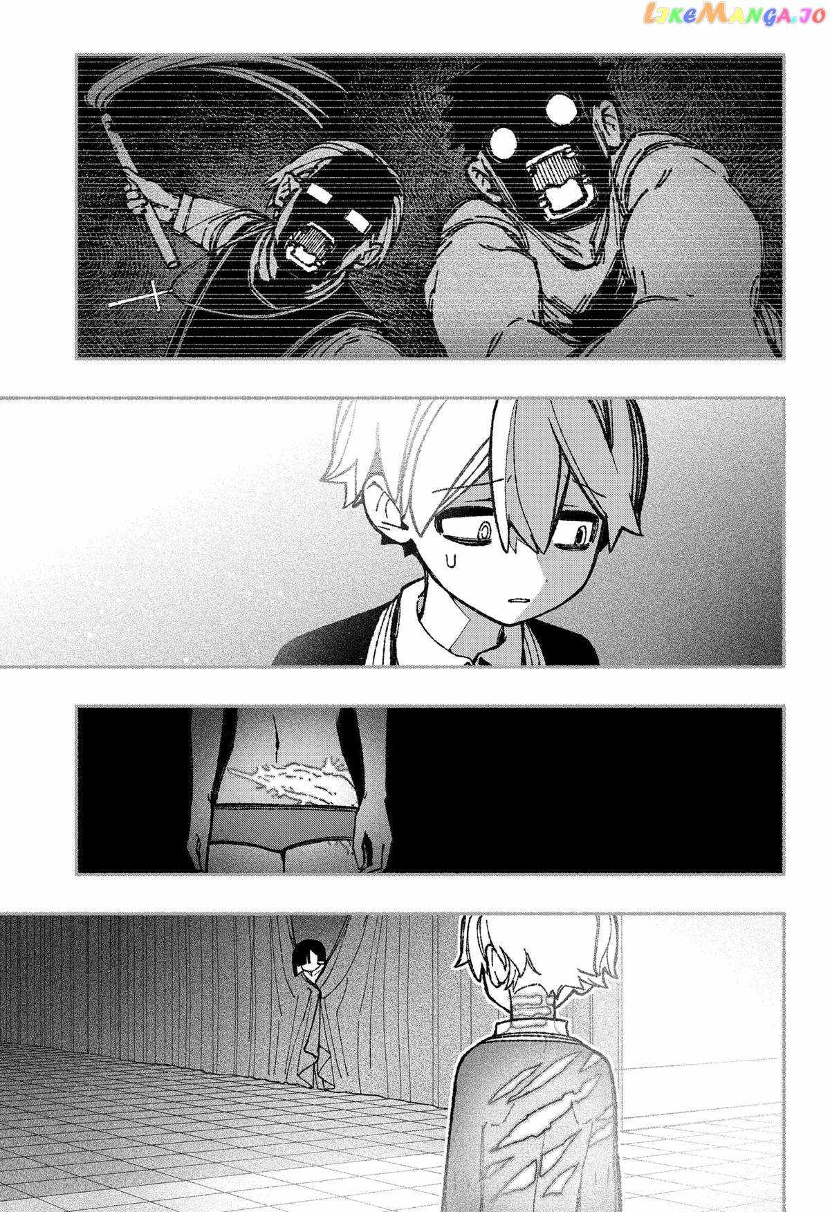 Read Make the Exorcist Fall in Love EN Manga Online