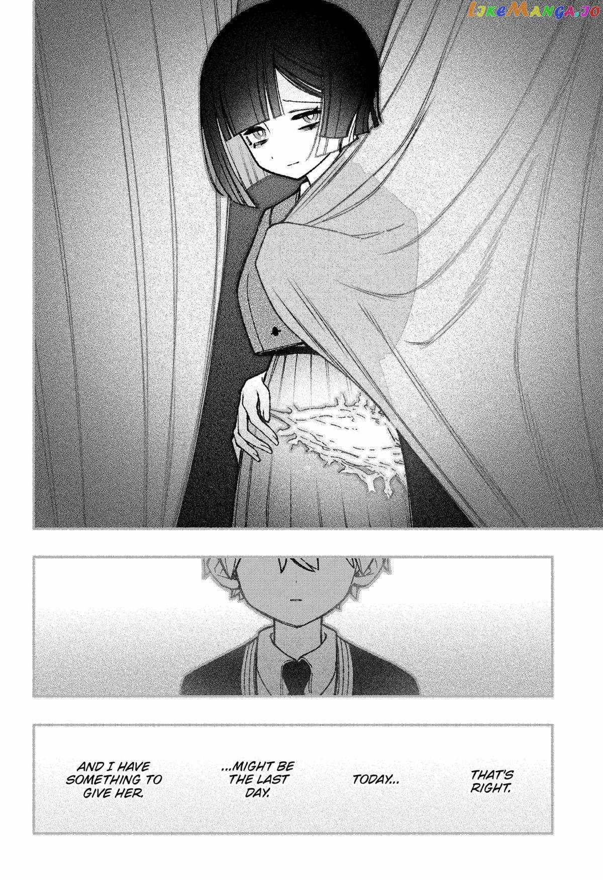 Read Make the Exorcist Fall in Love EN Manga Online