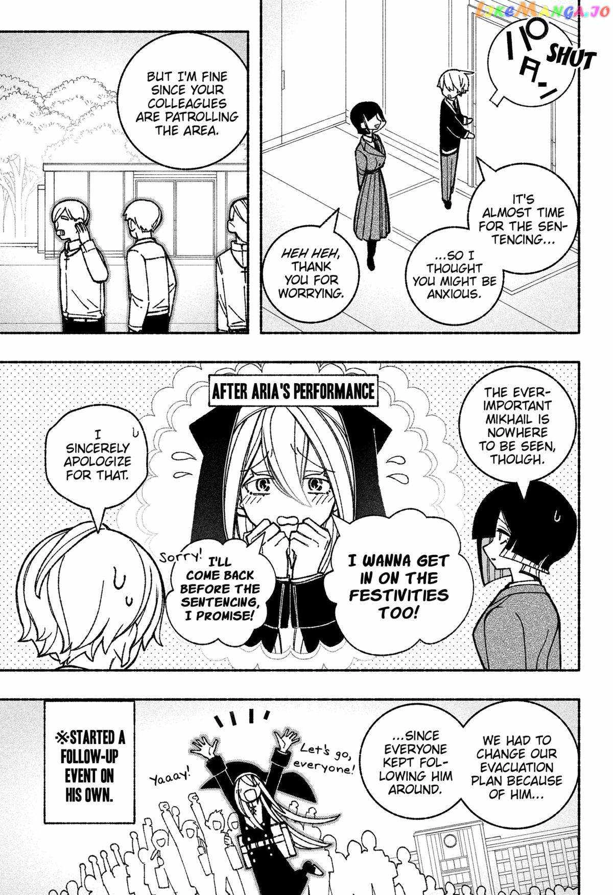 Read Make the Exorcist Fall in Love EN Manga Online