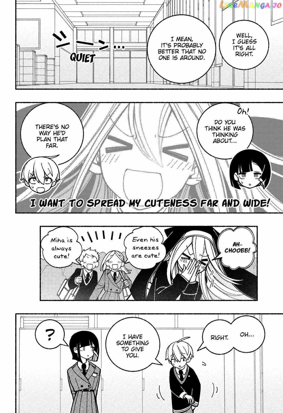 Read Make the Exorcist Fall in Love EN Manga Online