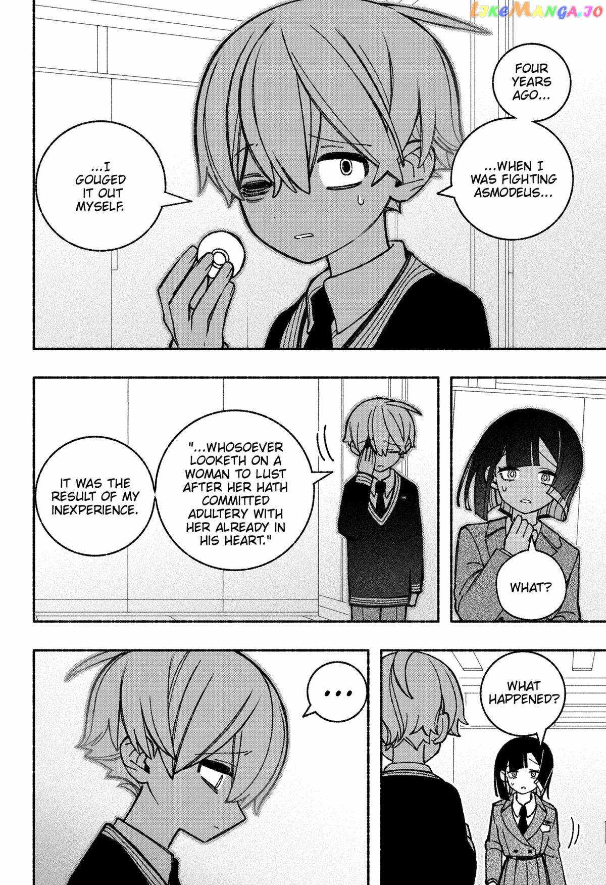 Read Make the Exorcist Fall in Love EN Manga Online