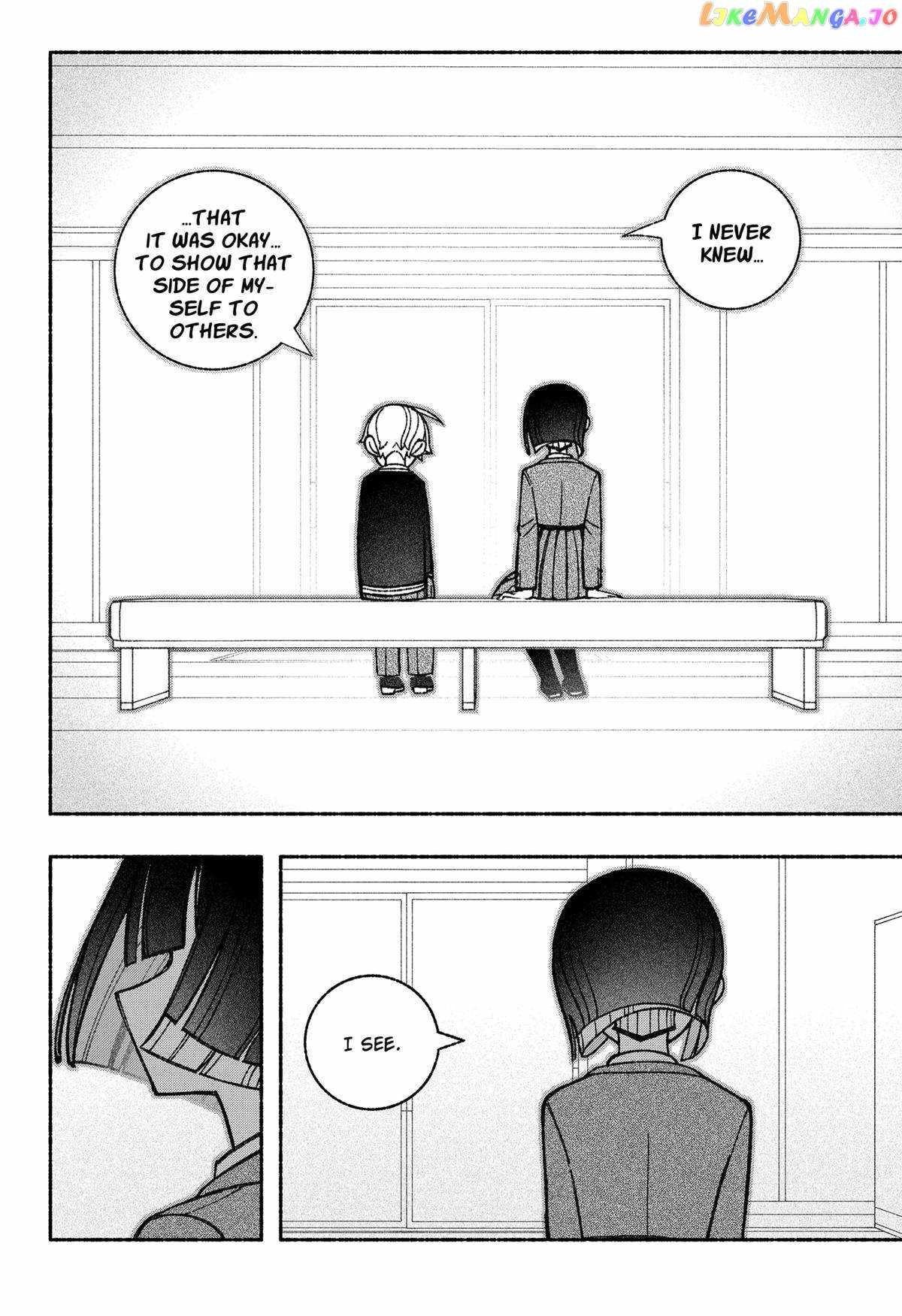 Read Make the Exorcist Fall in Love EN Manga Online