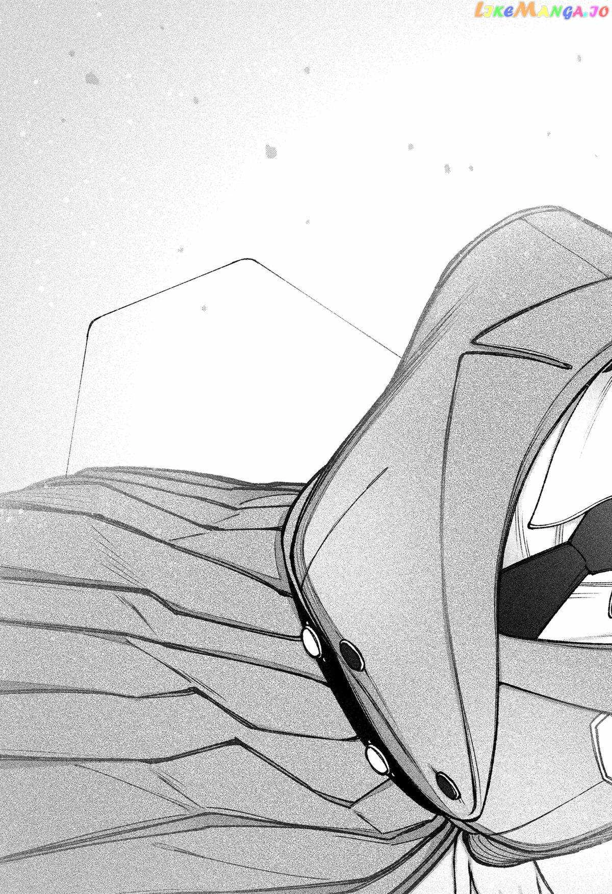 Read Make the Exorcist Fall in Love EN Manga Online
