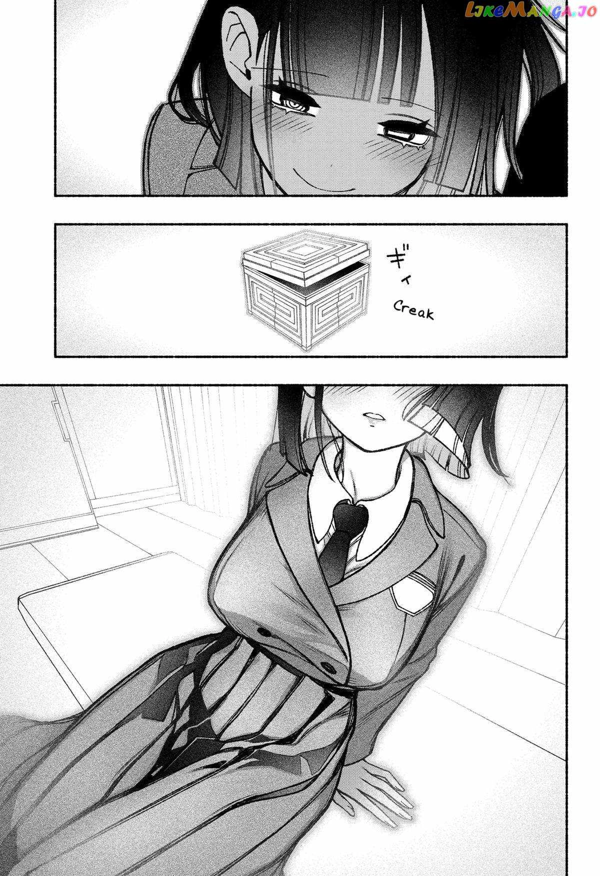 Read Make the Exorcist Fall in Love EN Manga Online
