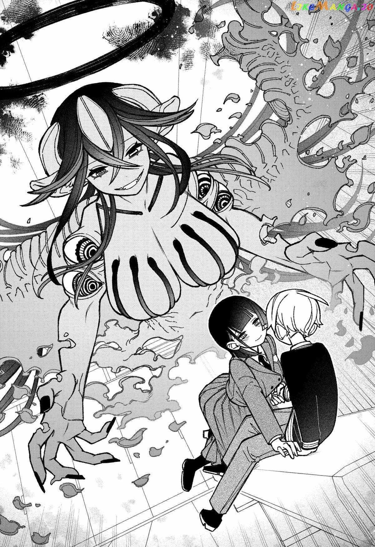 Read Make the Exorcist Fall in Love EN Manga Online