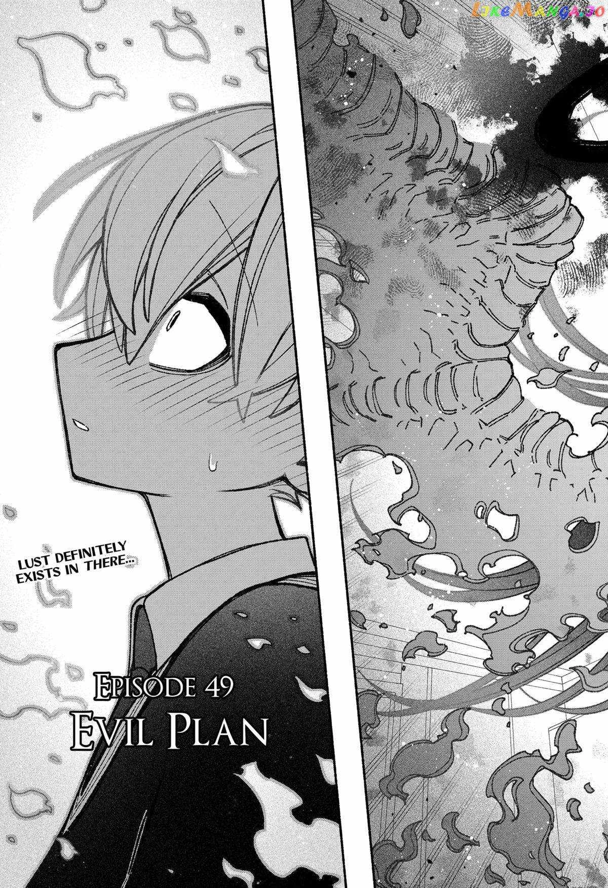 Read Make the Exorcist Fall in Love EN Manga Online