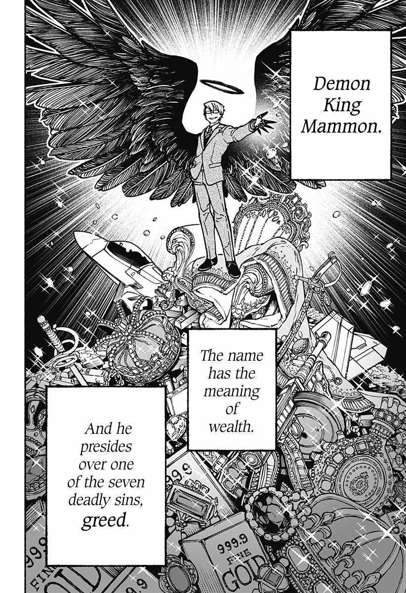 Read Make the Exorcist Fall in Love EN Manga Online