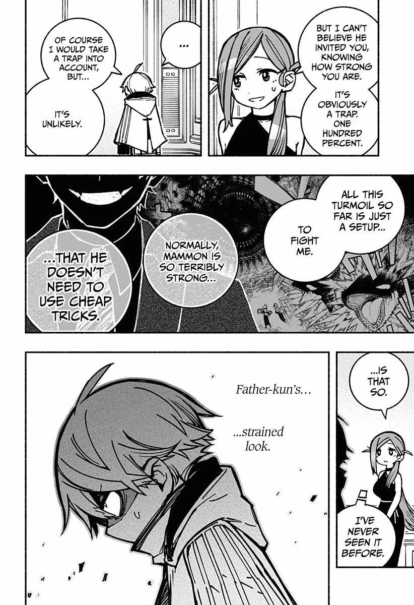 Read Make the Exorcist Fall in Love EN Manga Online
