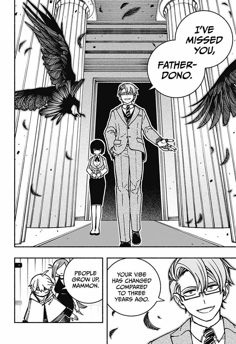 Read Make the Exorcist Fall in Love EN Manga Online