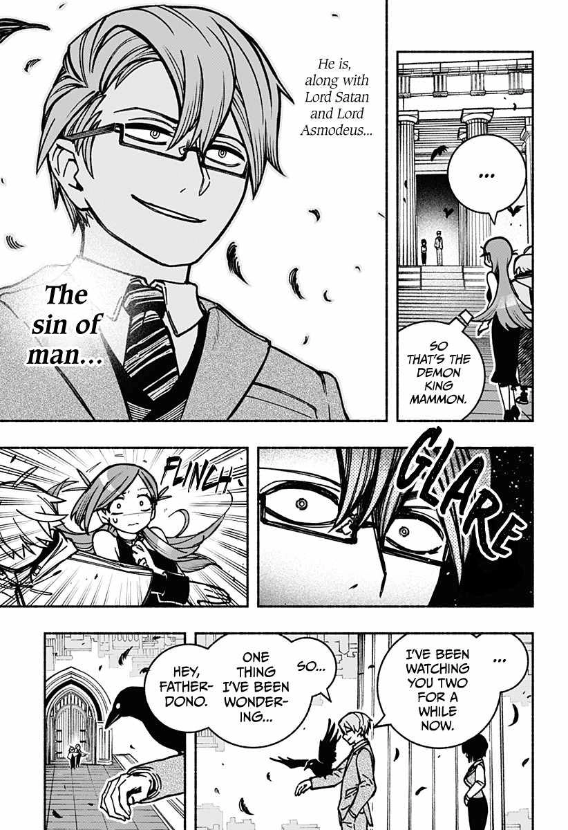 Read Make the Exorcist Fall in Love EN Manga Online