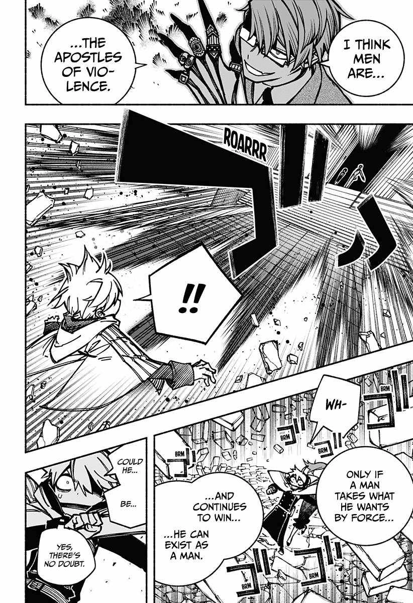 Read Make the Exorcist Fall in Love EN Manga Online