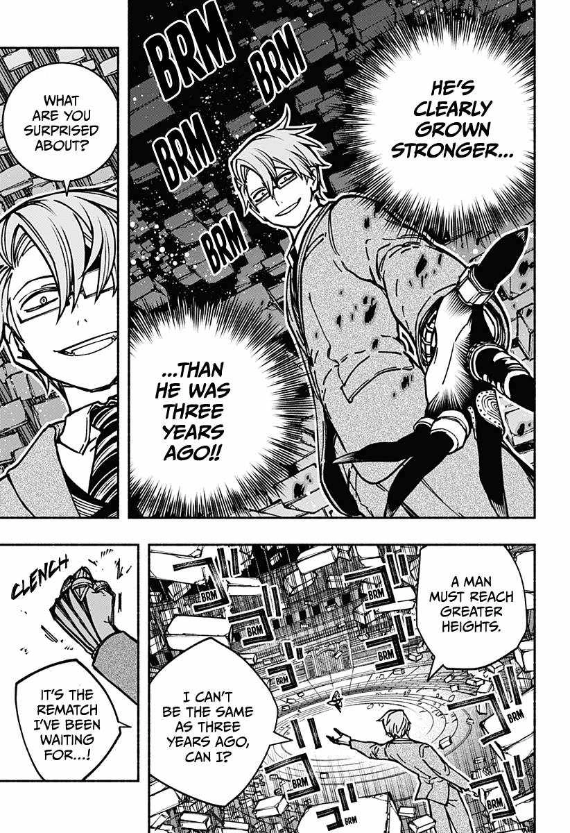 Read Make the Exorcist Fall in Love EN Manga Online