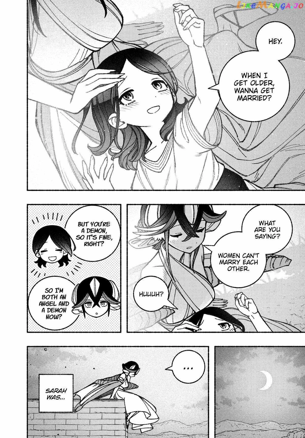 Read Make the Exorcist Fall in Love EN Manga Online