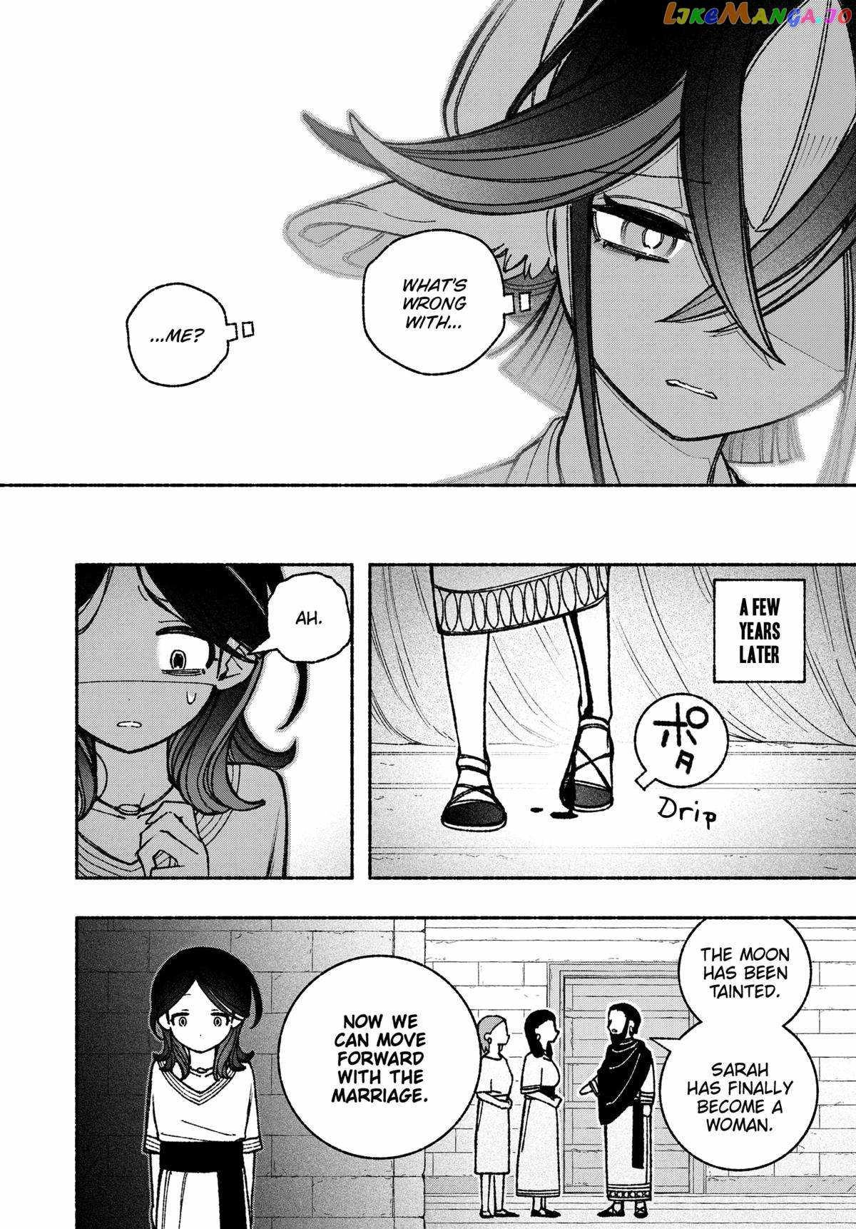 Read Make the Exorcist Fall in Love EN Manga Online