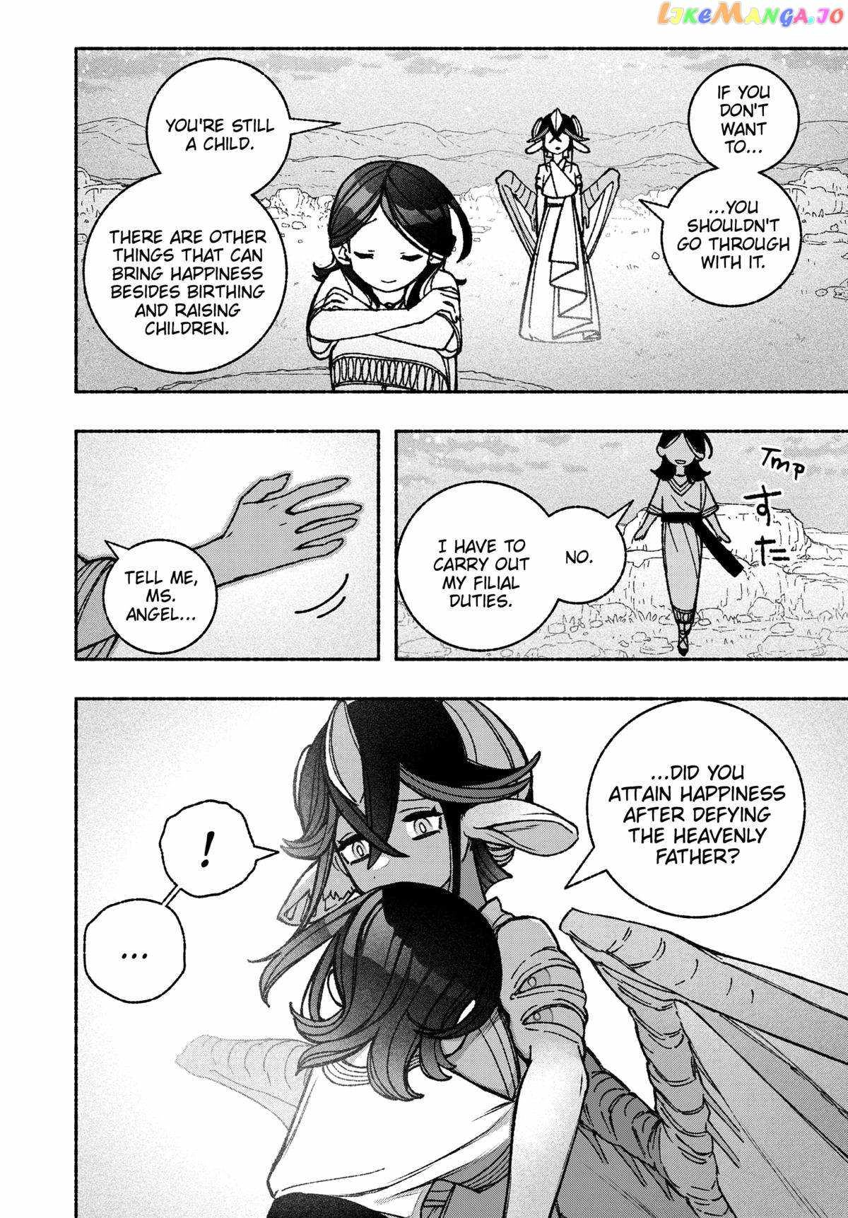 Read Make the Exorcist Fall in Love EN Manga Online