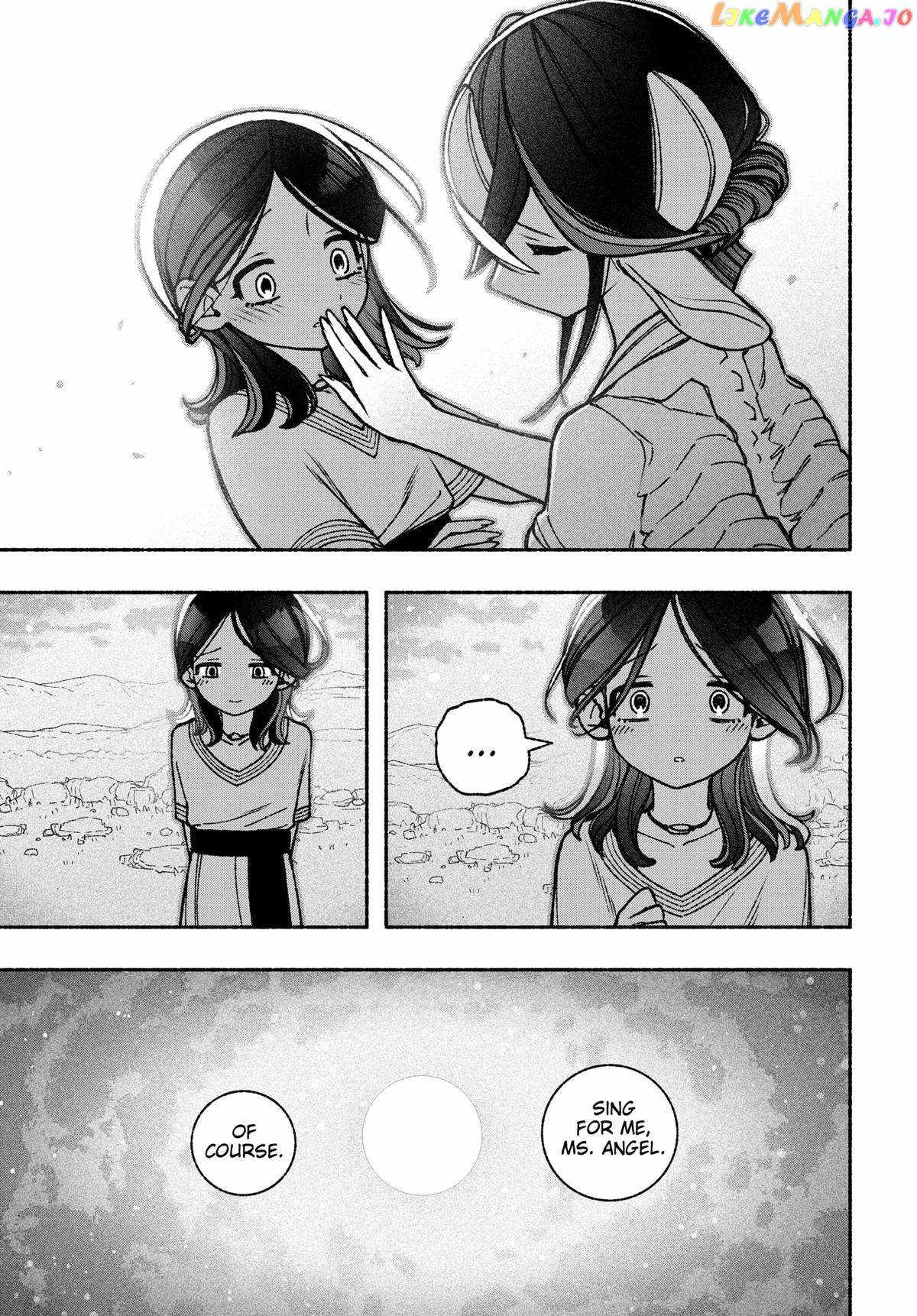 Read Make the Exorcist Fall in Love EN Manga Online