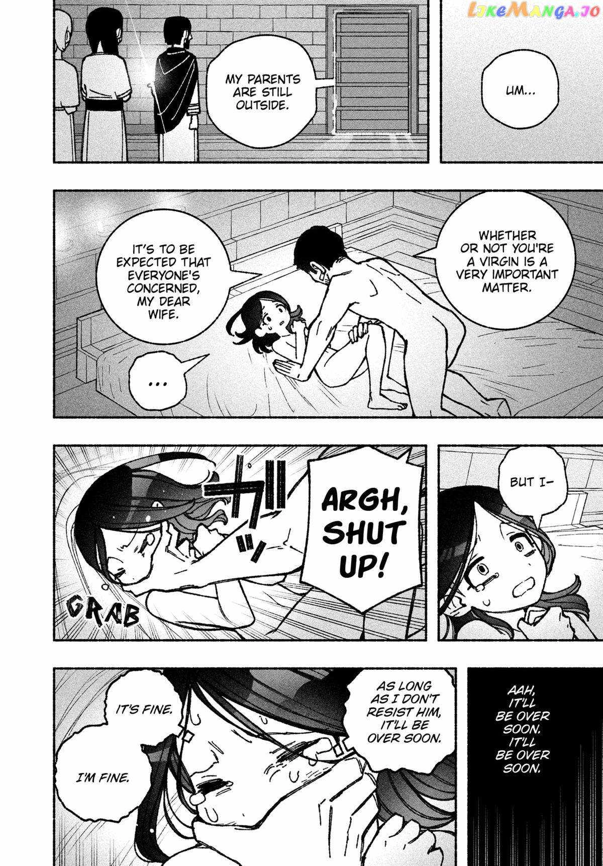Read Make the Exorcist Fall in Love EN Manga Online