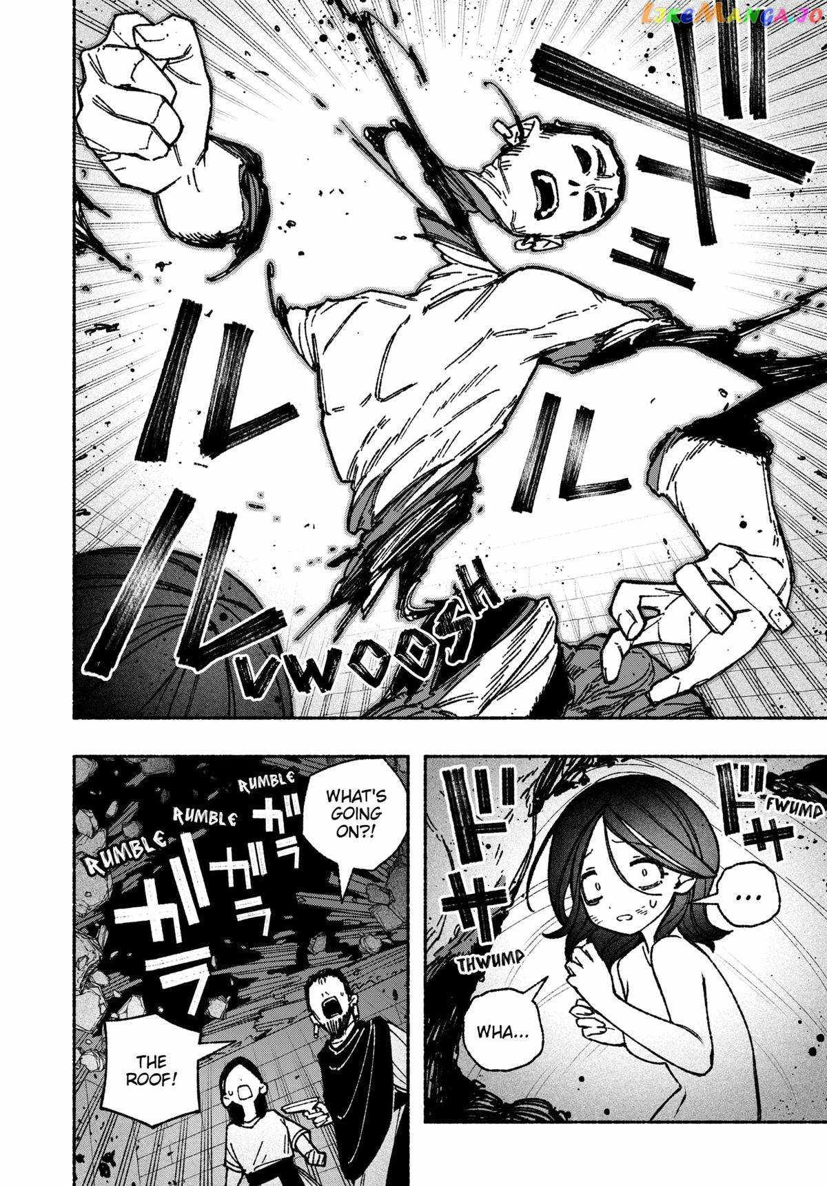 Read Make the Exorcist Fall in Love EN Manga Online