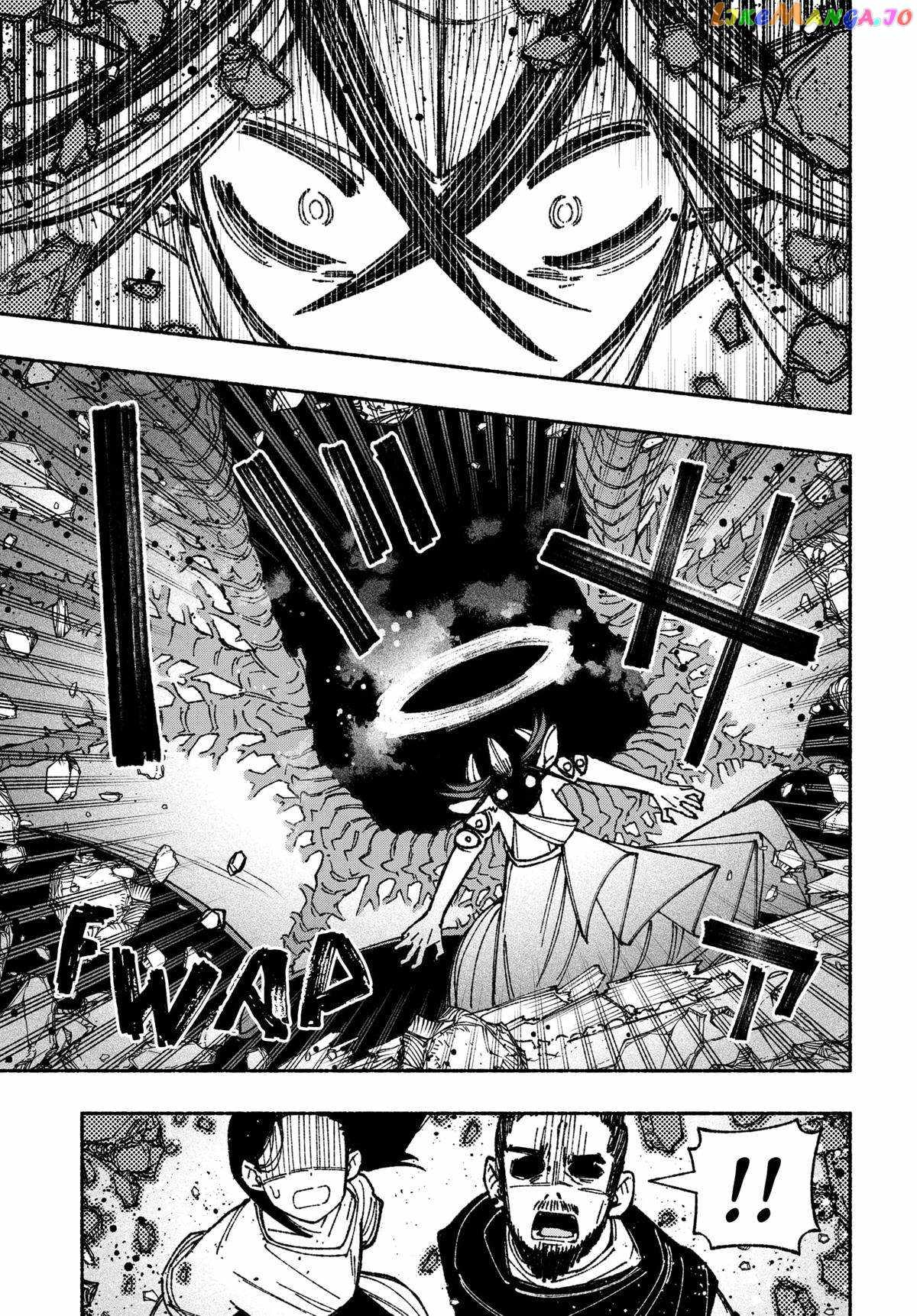 Read Make the Exorcist Fall in Love EN Manga Online