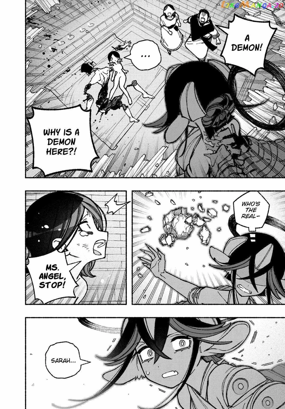 Read Make the Exorcist Fall in Love EN Manga Online
