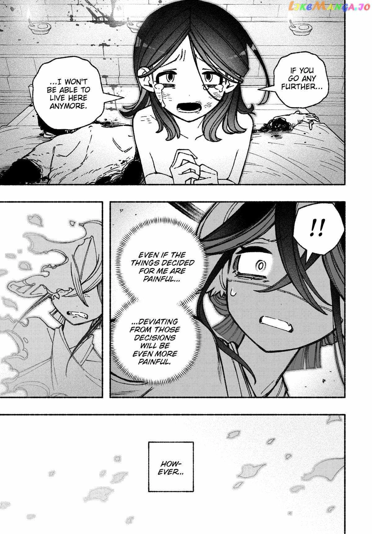 Read Make the Exorcist Fall in Love EN Manga Online