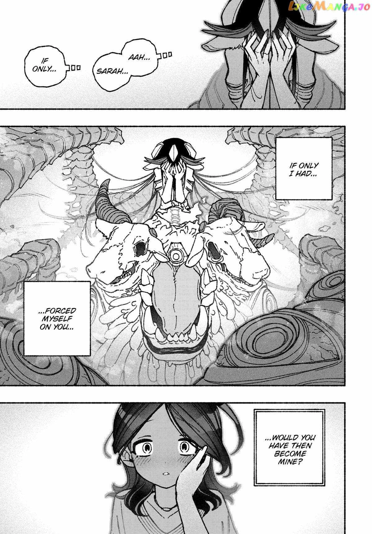 Read Make the Exorcist Fall in Love EN Manga Online