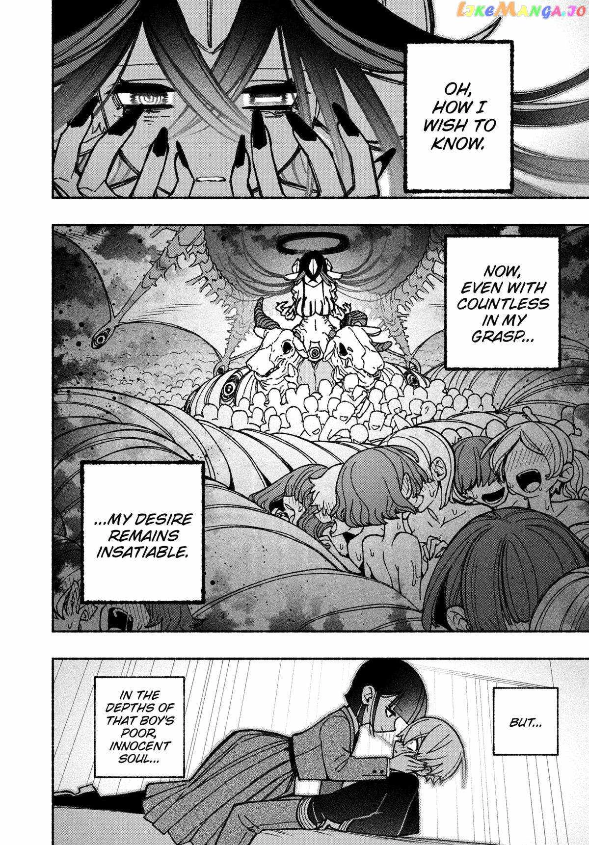 Read Make the Exorcist Fall in Love EN Manga Online